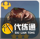 原神蜜醬胡蘿卜煎肉食譜介紹