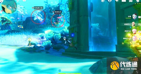 原神嗚嗚葡萄成長記通關方法 原神嗚嗚葡萄成長記通關方法