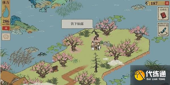 江南百景图桃花坞最后两个任务攻略 桃花坞最后两个任务怎么做[多图]图片1