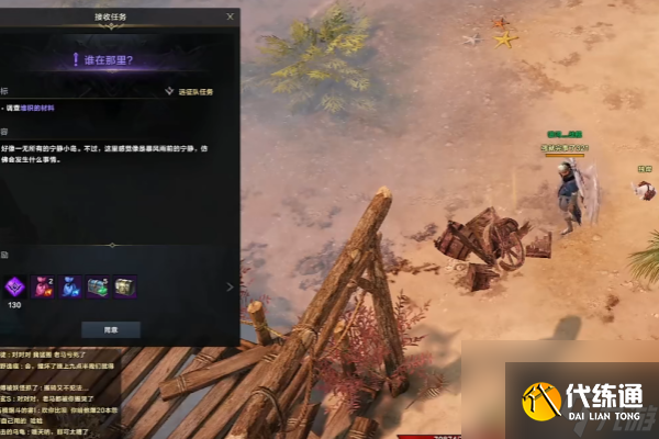 命运方舟寂静岛岛之心怎么获得-命运方舟寂静岛岛之心获得方法