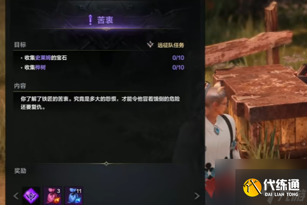 命运方舟寂静岛岛之心怎么获得-命运方舟寂静岛岛之心获得方法