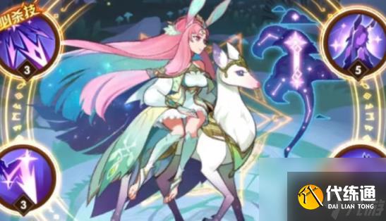 剑与远征SP莱卡赏金试炼怎么过（SP莱卡赏金试炼通关路线图）