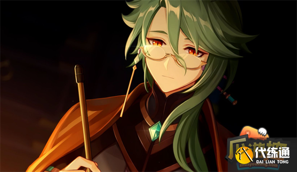 原神4.2版本復刻角色