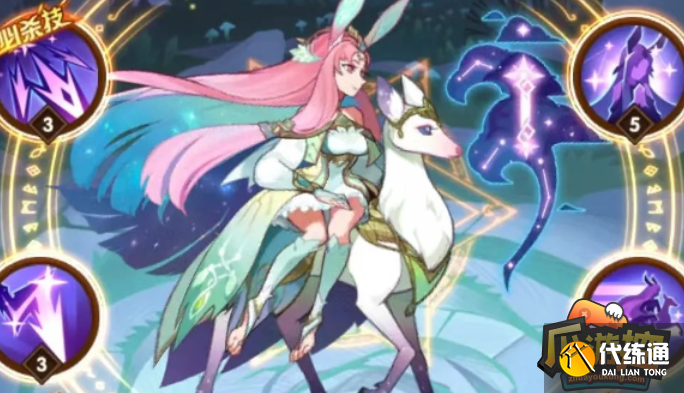 剑与远征SP莱卡赏金试炼通关路线图