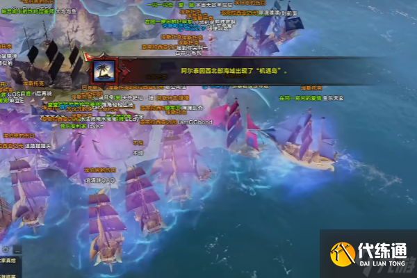 命运方舟机遇岛岛之心怎么获得-命运方舟机遇岛岛之心获得方法