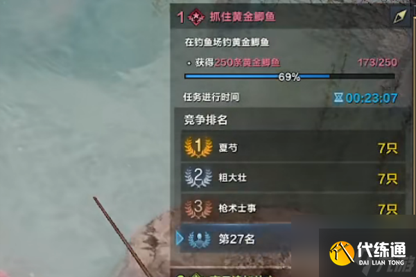 命运方舟机遇岛岛之心怎么获得-命运方舟机遇岛岛之心获得方法