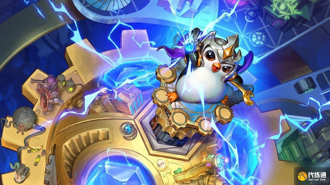 云顶之弈生命汲取变异怎么玩？[云顶之弈]