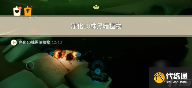 2023光遇9.12每日任务怎么完成