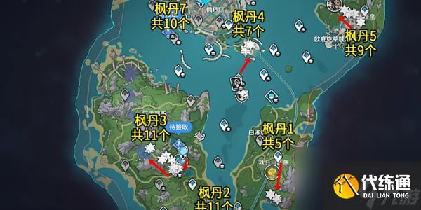 原神虹彩薔薇在哪里獲取 原神虹彩薔薇采集攻略