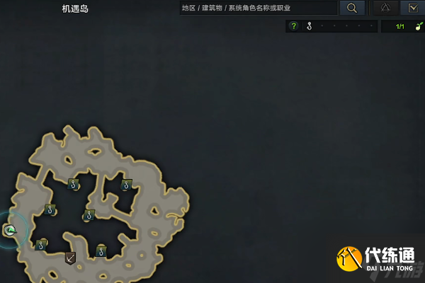 命运方舟机遇岛摩可可在哪-命运方舟机遇岛摩可可位置