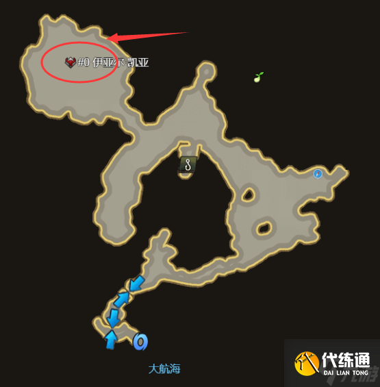 命运方舟蓝洞岛岛之心怎么获得-命运方舟蓝洞岛岛之心获得方法