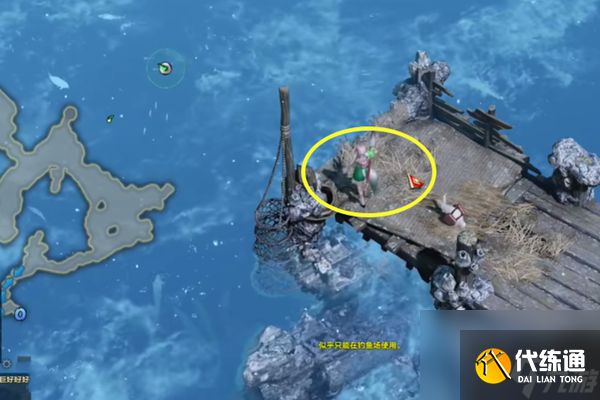 命运方舟蓝洞岛岛之心怎么获得-命运方舟蓝洞岛岛之心获得方法