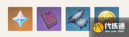 原神光影研學(xué)旖旎水界活動(dòng)攻略