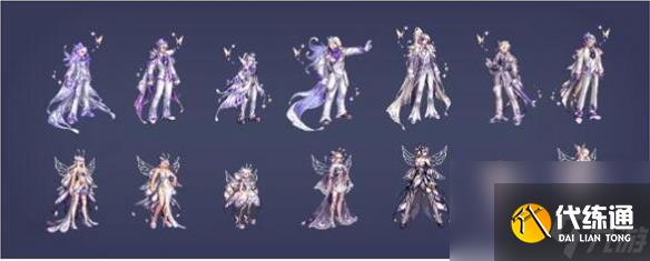 《dnf》国庆套价格介绍