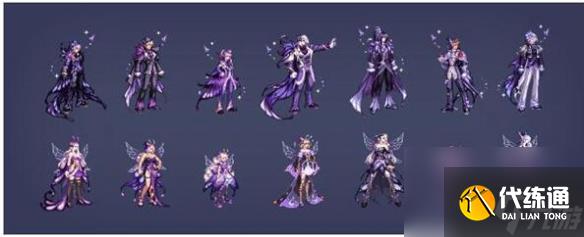 《dnf》国庆套价格介绍