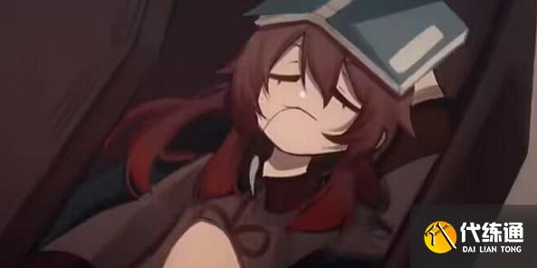 原神4.2卡池角色最新一覽