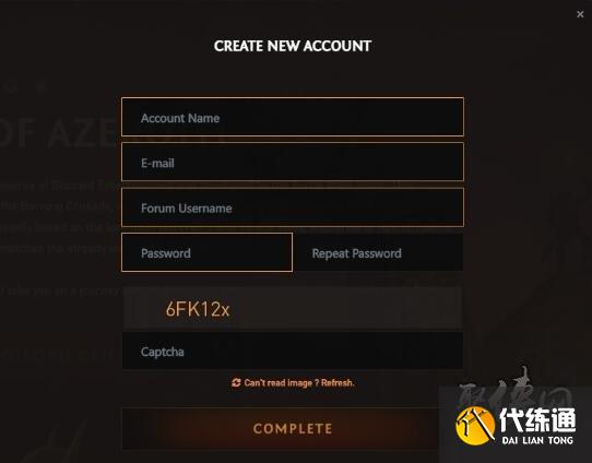 魔兽世界乌龟服收费吗 乌龟服收费情况介绍