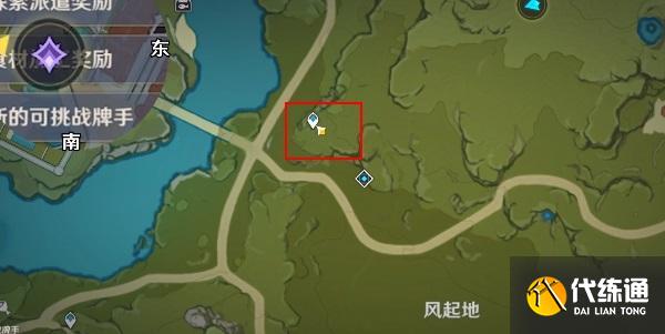 原神面對捕網網限時的焦慮成就攻略