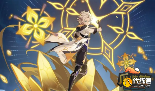 原神4.2上半卡池角色 原神4.2上半卡池角色