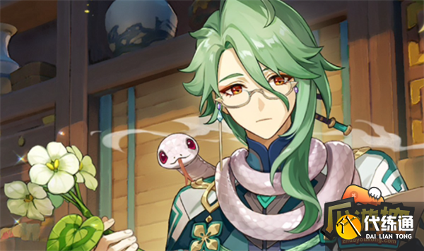 原神4.2版本下半卡池角色一覽