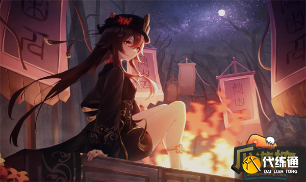 原神4.2版本復刻角色一覽