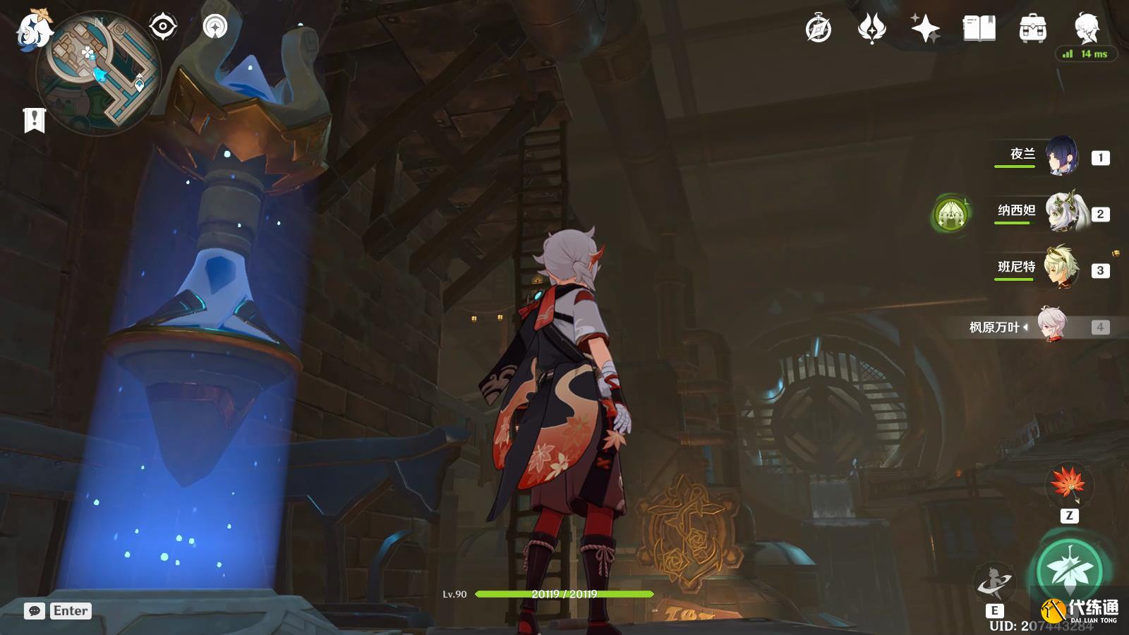 原神楓丹廷露天寶箱全收集攻略