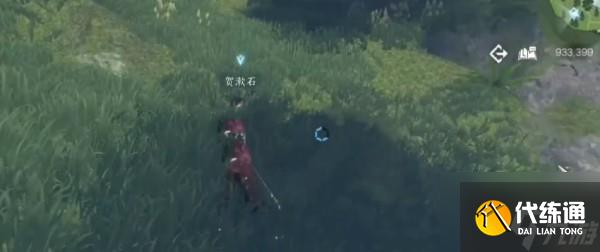 逆水寒手游風(fēng)物有靈紅塵任務(wù)怎么做 逆水寒手游風(fēng)物有靈紅塵任務(wù)攻略