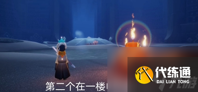 《光遇》9月13日大蜡烛在哪