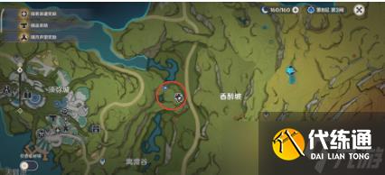 原神片劑深研崖邊怪人與危險的研究怎么做 片劑深研崖邊怪人與危險的研究攻略