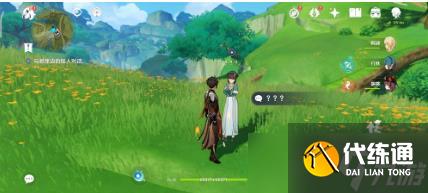 原神片劑深研崖邊怪人與危險的研究怎么做 片劑深研崖邊怪人與危險的研究攻略