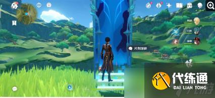 原神片劑深研崖邊怪人與危險的研究怎么做 片劑深研崖邊怪人與危險的研究攻略