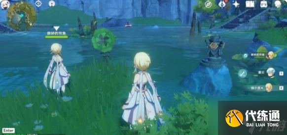 原神靈矩關(guān)湖寶箱在哪 原神靈矩關(guān)湖寶箱位置一覽