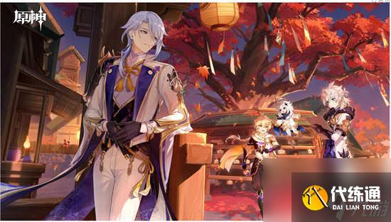 原神七圣召喚慈惠仁心技能怎么樣 原神七圣召喚慈惠仁心技能詳情分享