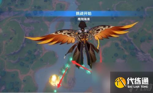 《原神》三相眾物如何收集 三相眾物尋找路線分享