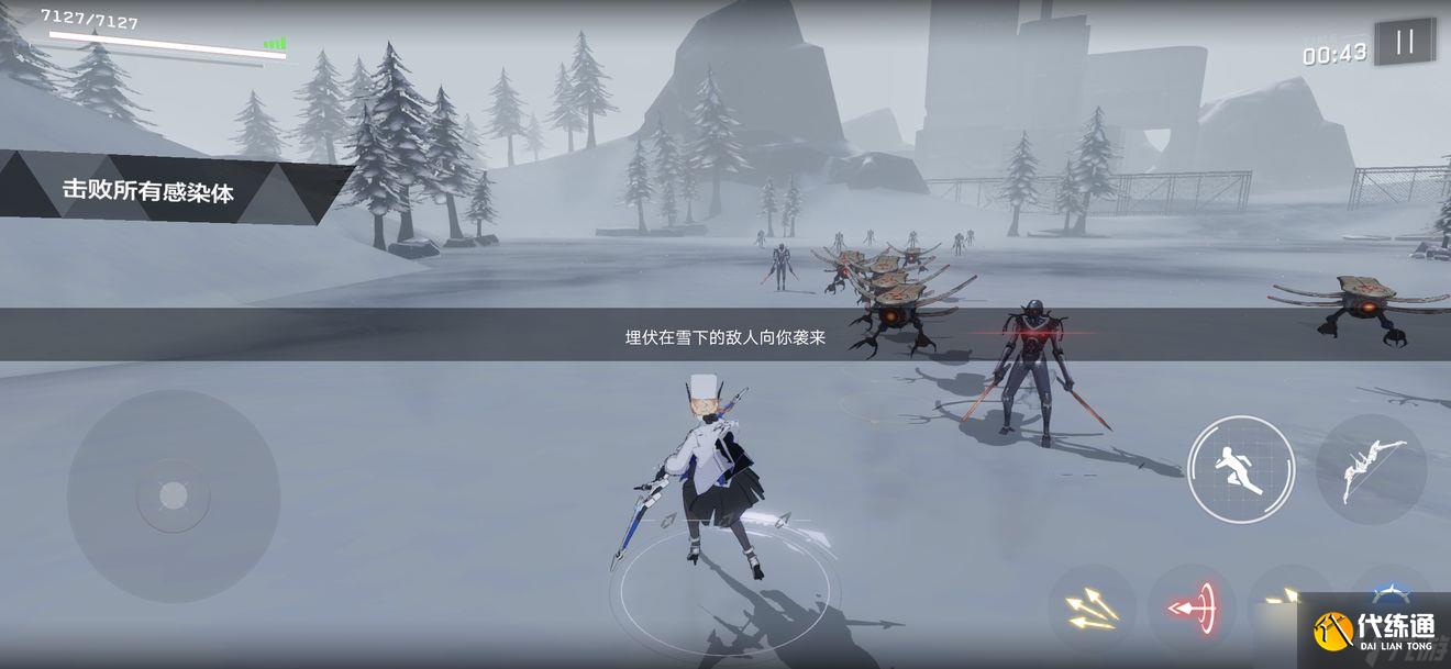 战双帕弥什比安卡雪落之声剧情怎么做