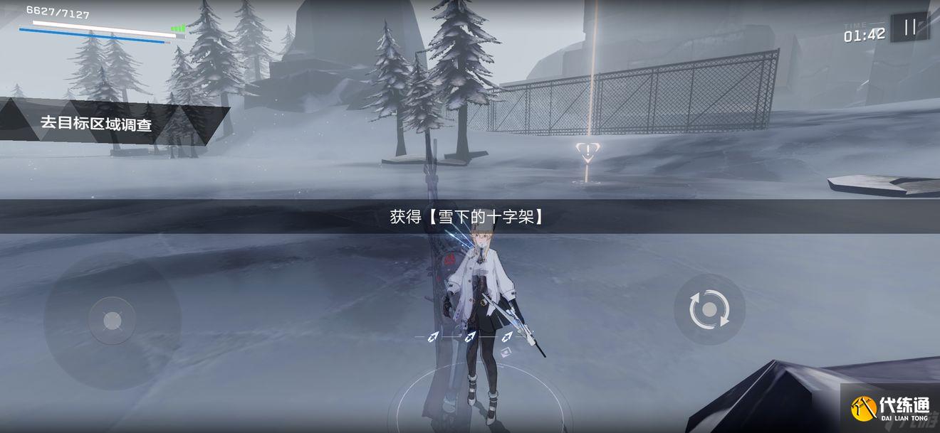 战双帕弥什比安卡雪落之声剧情怎么做