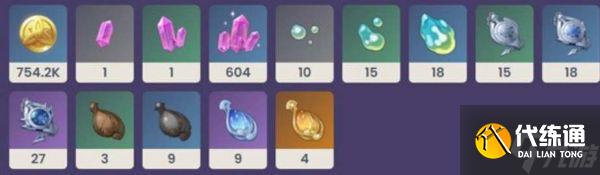 原神船塢長劍武器屬性介紹