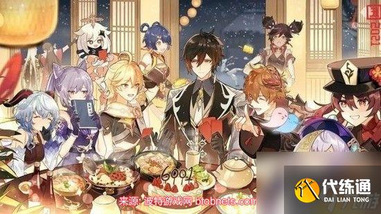 原神兌換碼10000原石永久 最新兌換碼及使用方法