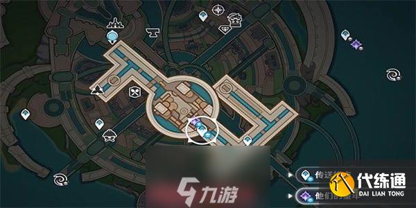 原神他們的童年任務怎么做-解鎖他們的童年任務全流程