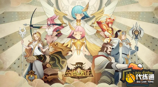 剑与远征裁决遗录无赦之墟阵容搭配攻略图一