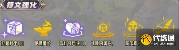 游侠网5