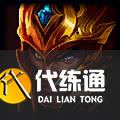 英雄联盟9.14更新公告 LOL9月14日更新内容一览[多图]图片5