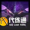 英雄联盟9.14更新公告 LOL9月14日更新内容一览[多图]图片6