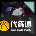 英雄联盟9.14更新公告 LOL9月14日更新内容一览[多图]图片7