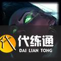 英雄联盟9.14更新公告 LOL9月14日更新内容一览[多图]图片10