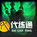 英雄联盟9.14更新公告 LOL9月14日更新内容一览[多图]图片11