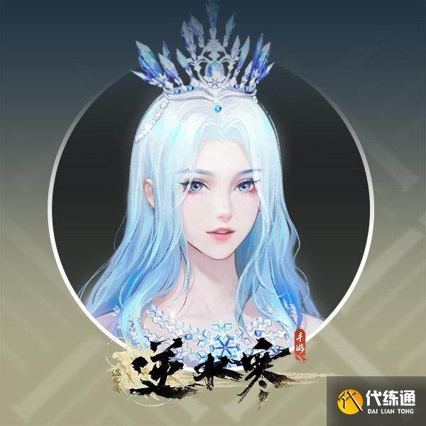 逆水寒手游冰雪主題外觀怎么樣圖九