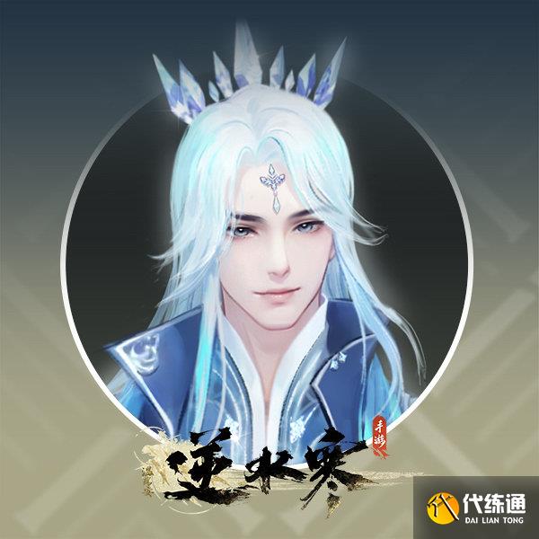 逆水寒手游冰雪主題外觀怎么樣圖十