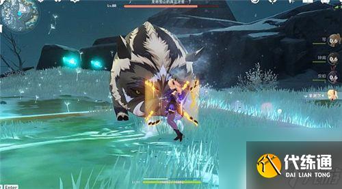 原神雪山野豬的分布 原神野豬王沒取暖點攻略