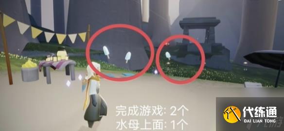 《光遇》9月15日活动蜡烛位置详解